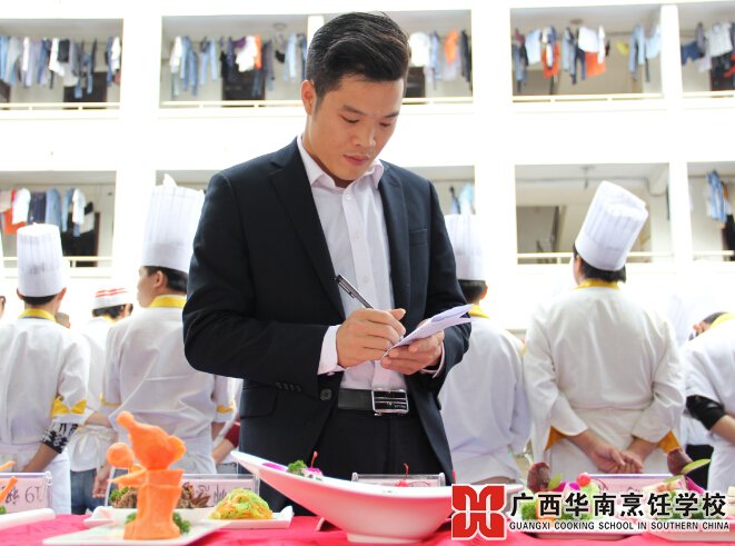 �����������ѧУ