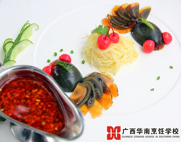 �����������ѧУ