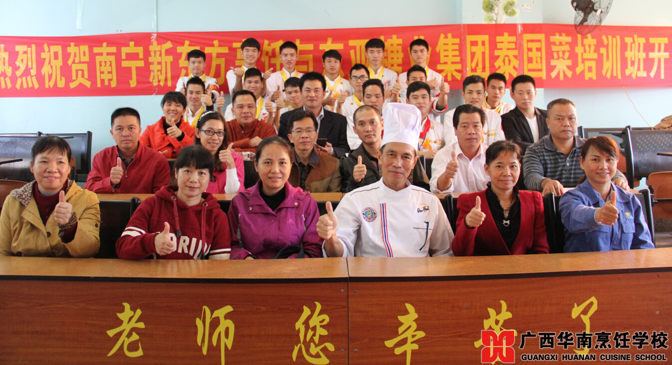 �����������ѧУ