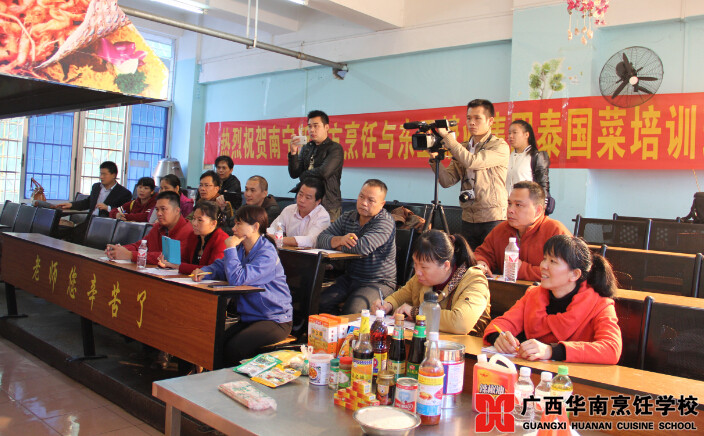 �����������ѧУ