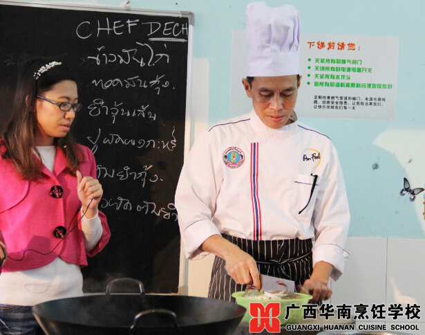 �����������ѧУ