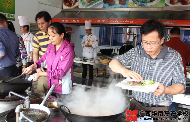 �����������ѧУ