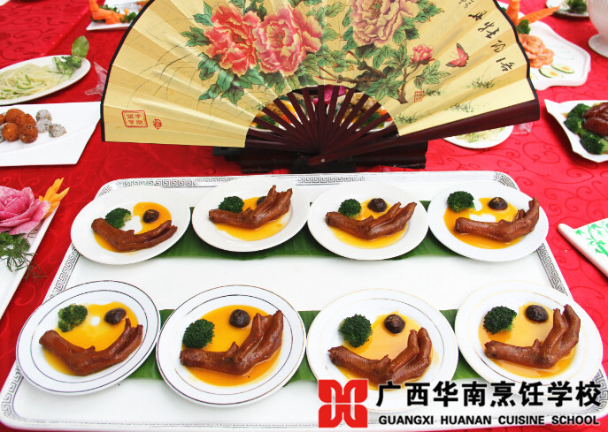 �����������ѧУ