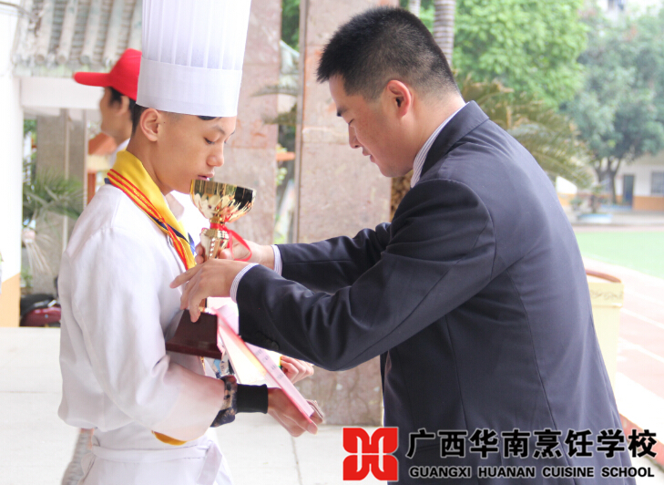 �����������ѧУ