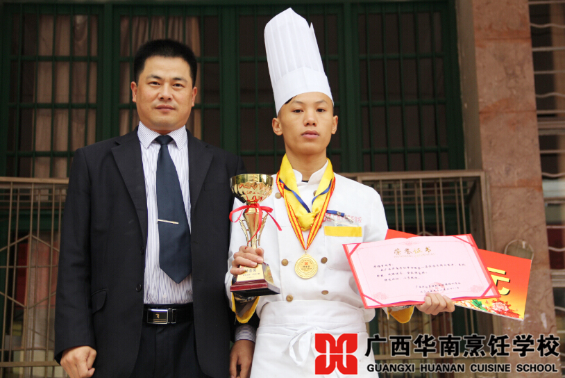 �����������ѧУ