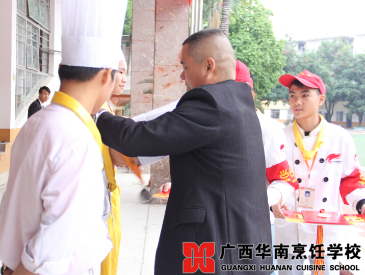 �����������ѧУ