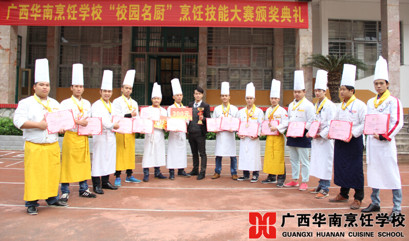 �����������ѧУ