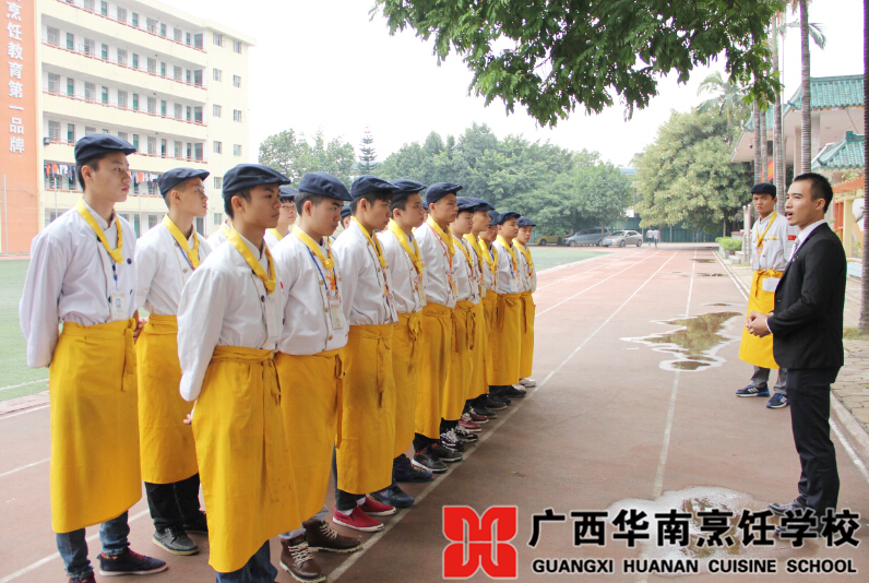 �����������ѧУ