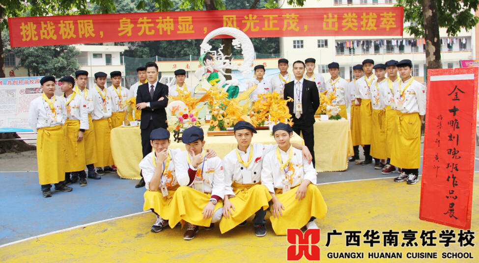 �����������ѧУ