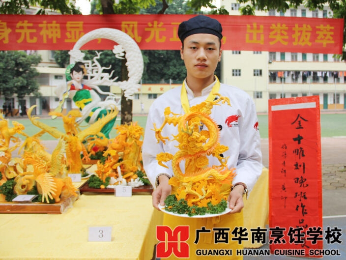 �����������ѧУ