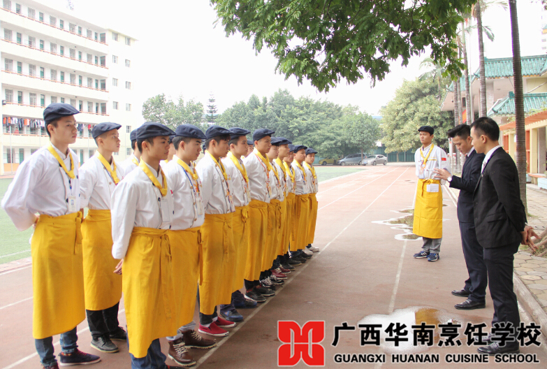 �����������ѧУ