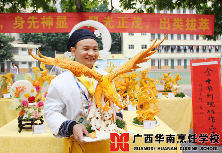 �����������ѧУ