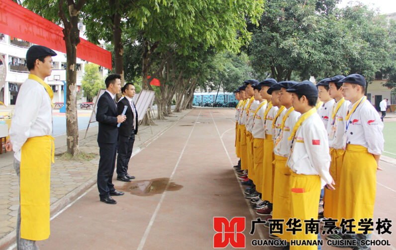 �����������ѧУ