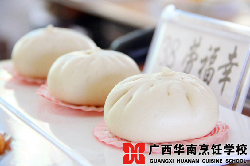 广西华南烹饪学校