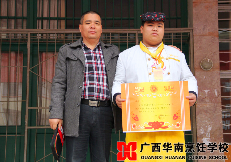 �����������ѧУ