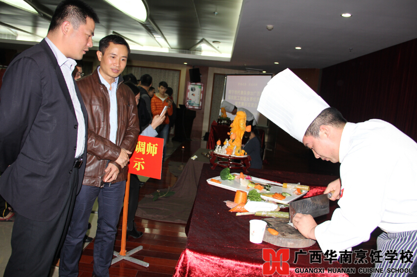 �����������ѧУ