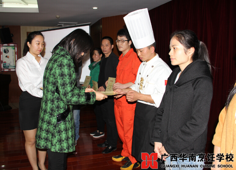 �����������ѧУ