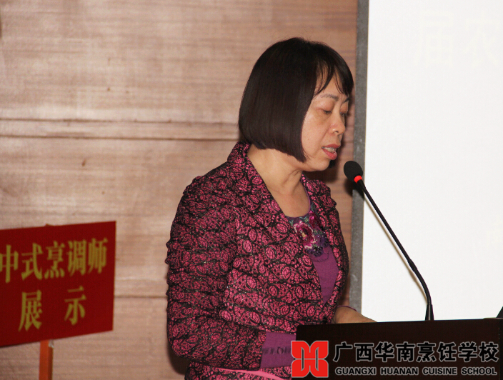 �����������ѧУ