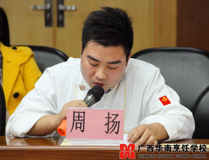 �����������ѧУ