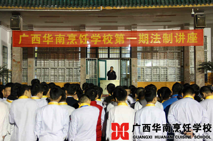 �����������ѧУ