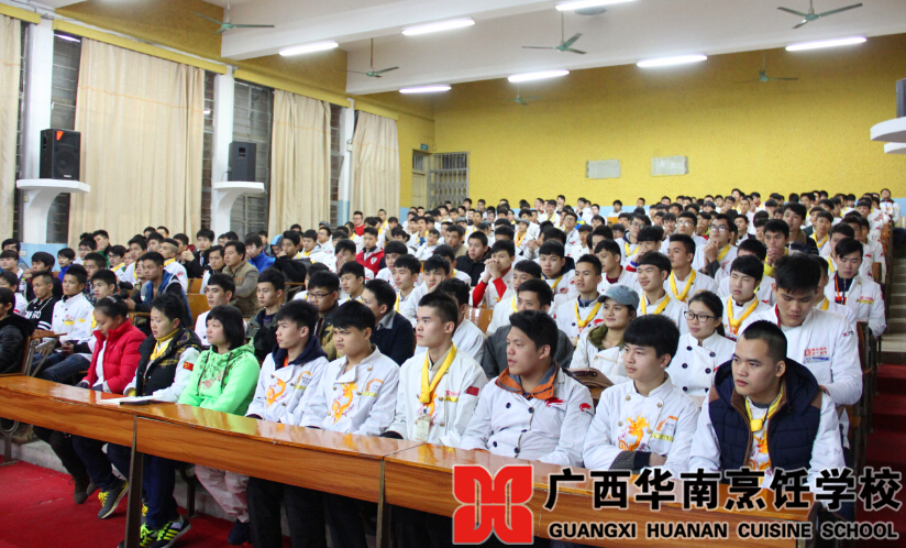 �����������ѧУ