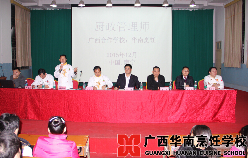 �����������ѧУ