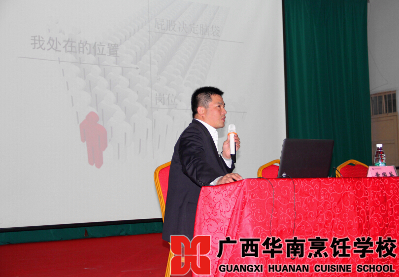 �����������ѧУ