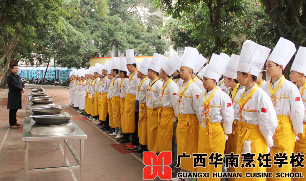 �����������ѧУ