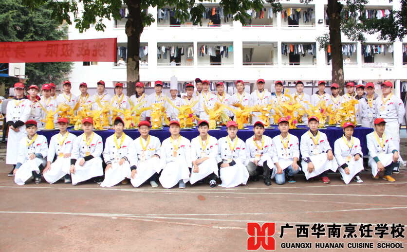 �����������ѧУ