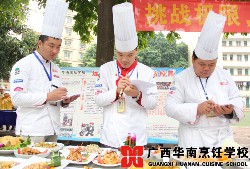 �����������ѧУ