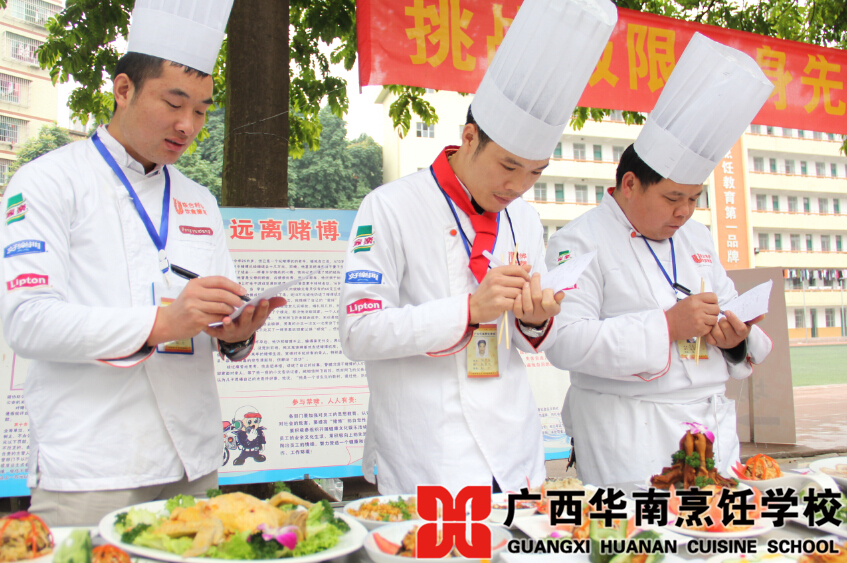 �����������ѧУ