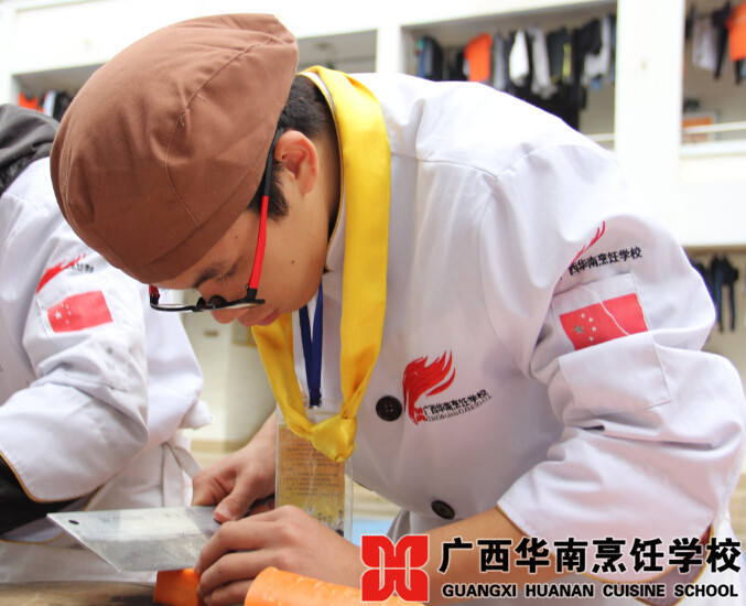 �����������ѧУ