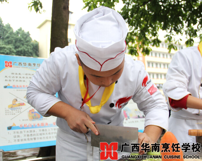 �����������ѧУ