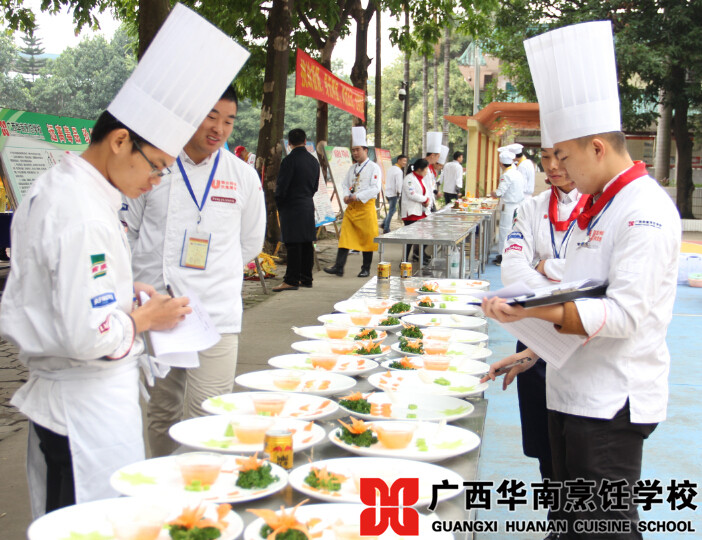 �����������ѧУ