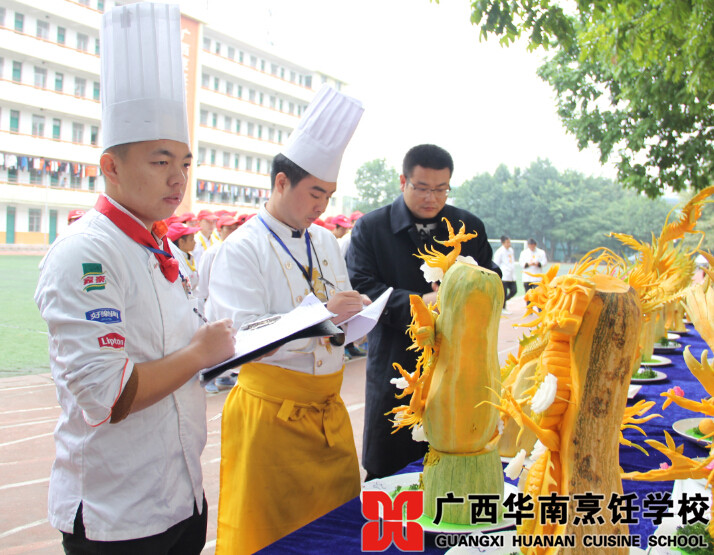 �����������ѧУ