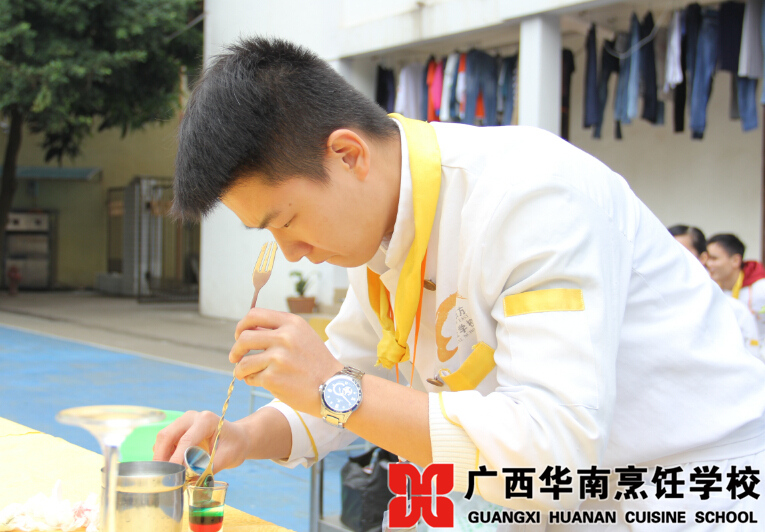 �����������ѧУ