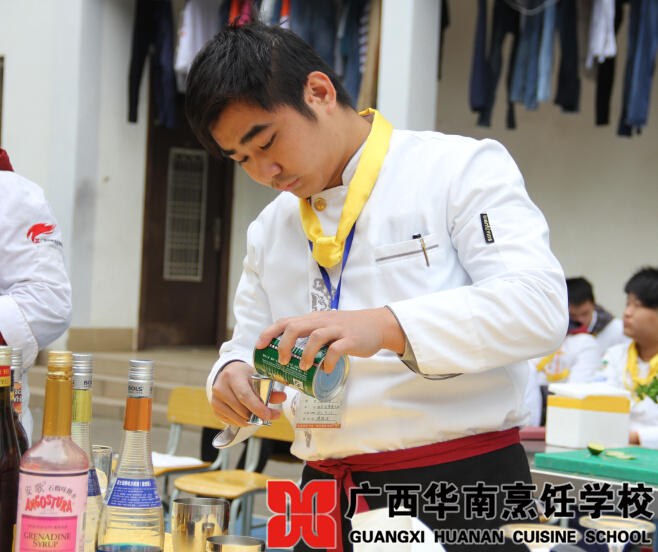 �����������ѧУ