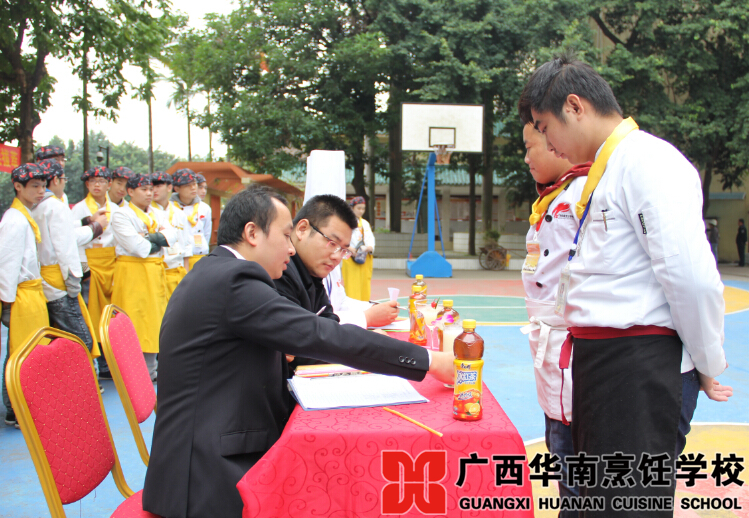 �����������ѧУ