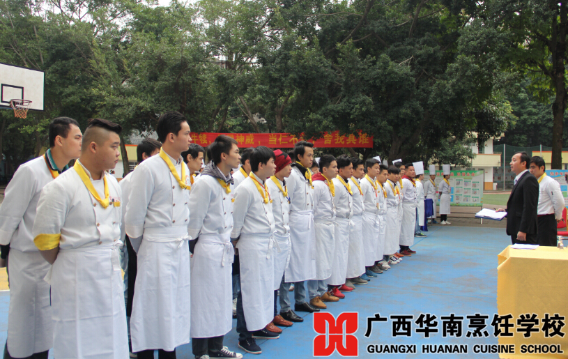 �����������ѧУ