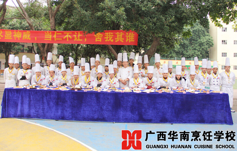 �����������ѧУ