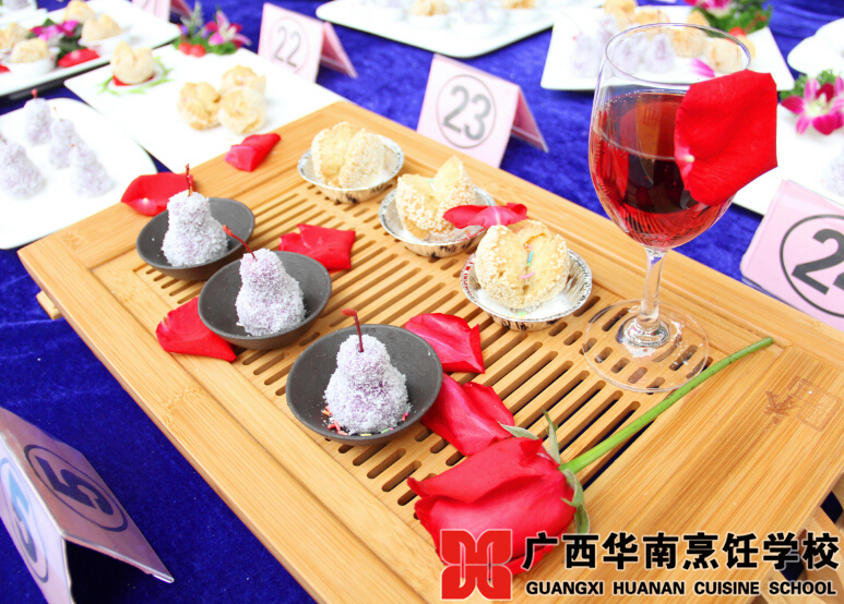广西华南烹饪学校