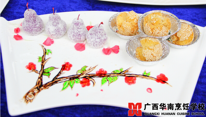 广西华南烹饪学校