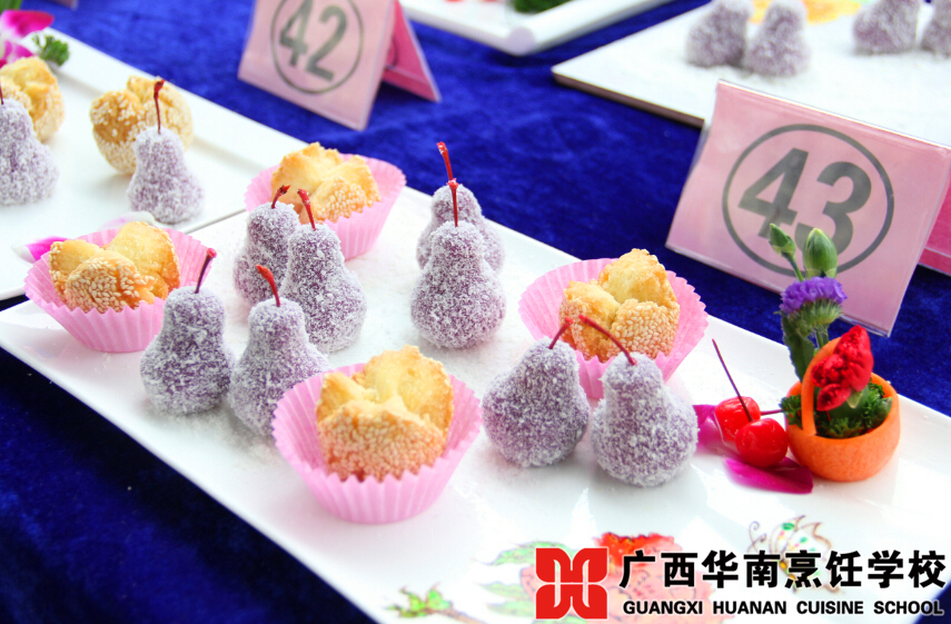 广西华南烹饪学校