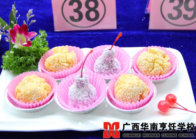 广西华南烹饪学校