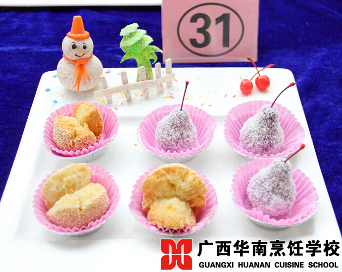 广西华南烹饪学校