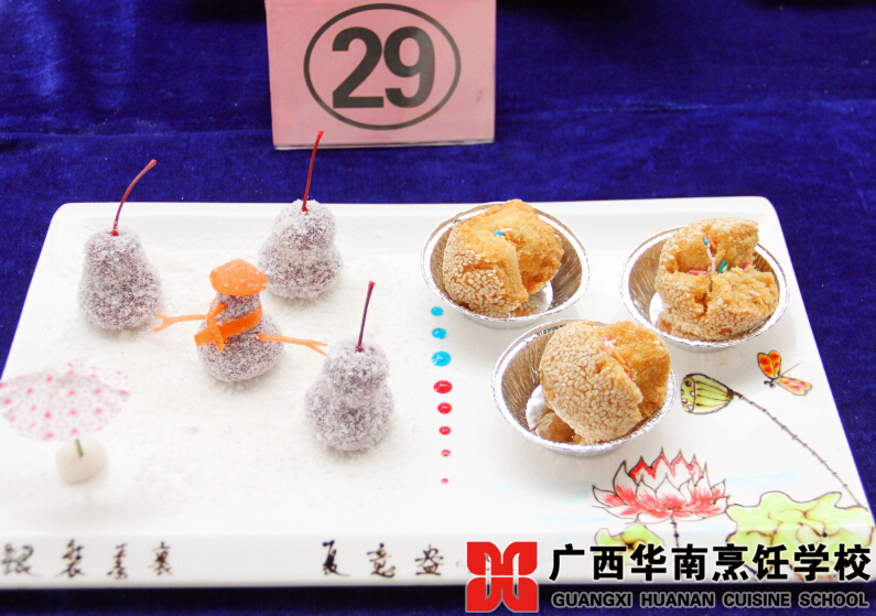 广西华南烹饪学校