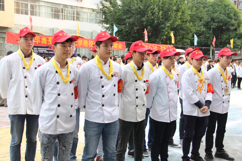 �����������ѧУ