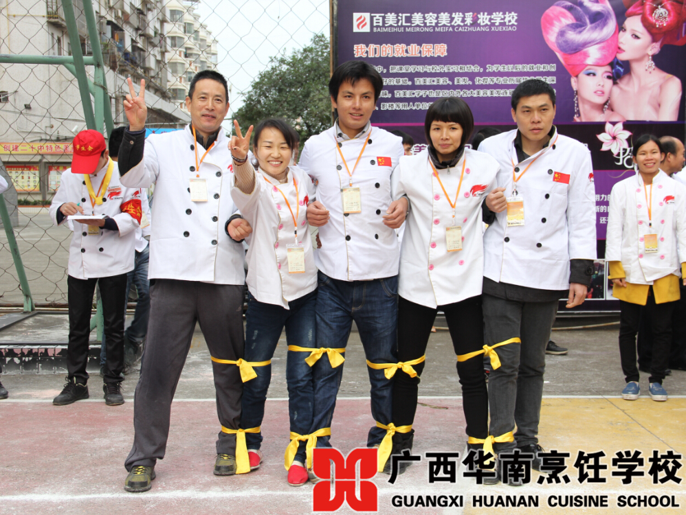 �����������ѧУ