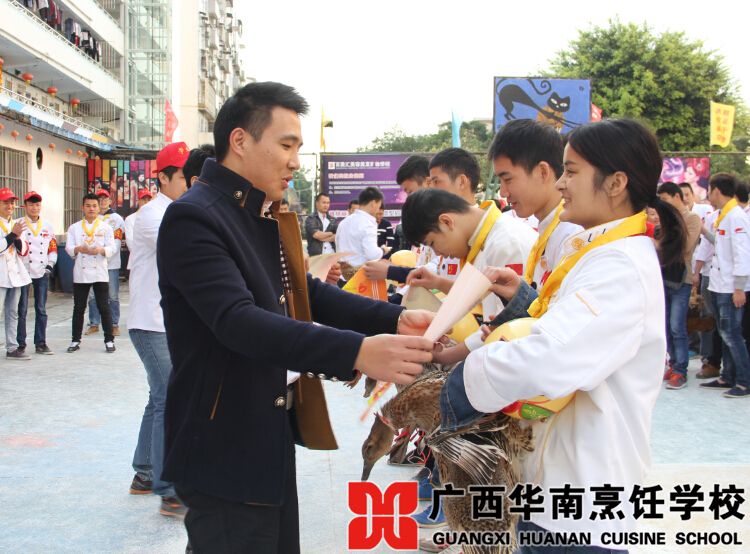 �����������ѧУ