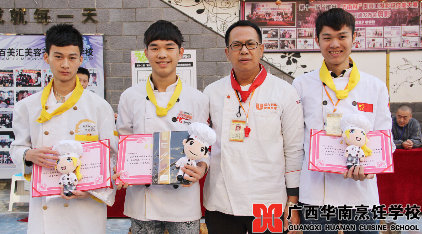 �����������ѧУ